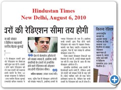Hindustan , August 6, 2010 (Delhi)